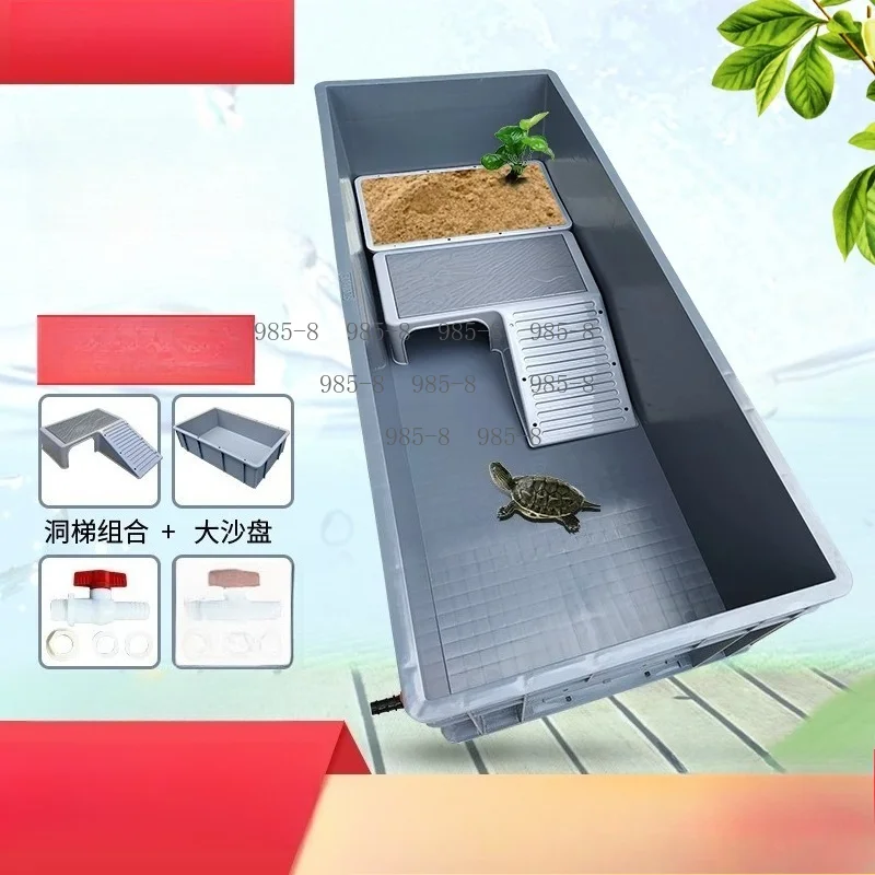 Large Reptile Breeding Turnover Box, Turtle Ecological Habitat, Household Turtle Terrarium Aquarium Special for Turtles