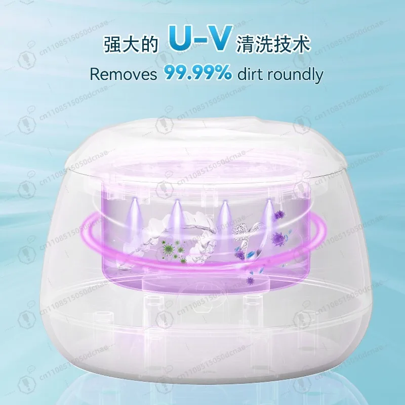 UV UV Braces Denture Cleaning Machine Portable Waterproof Moisture-proof High Frequency Ultrasonic Cleaning Machine