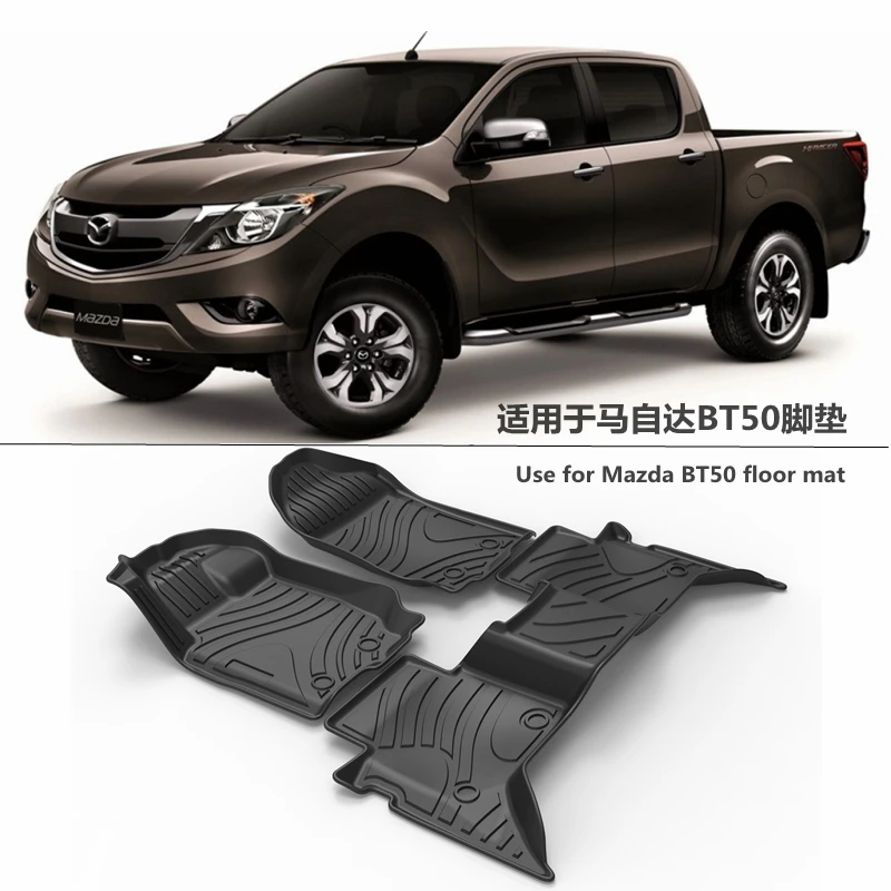 Fit for MAZDA BT50 custom car All-Weather BT50 Floor foot mats Full Set Trim to Fit For Mazda BT50 waterproof car floor mats