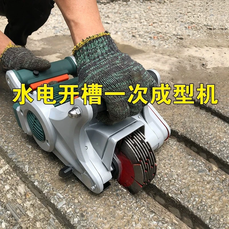 Grooving machine artifact new wall wall one-time forming dust-free hydropower red brick concrete slotting portable