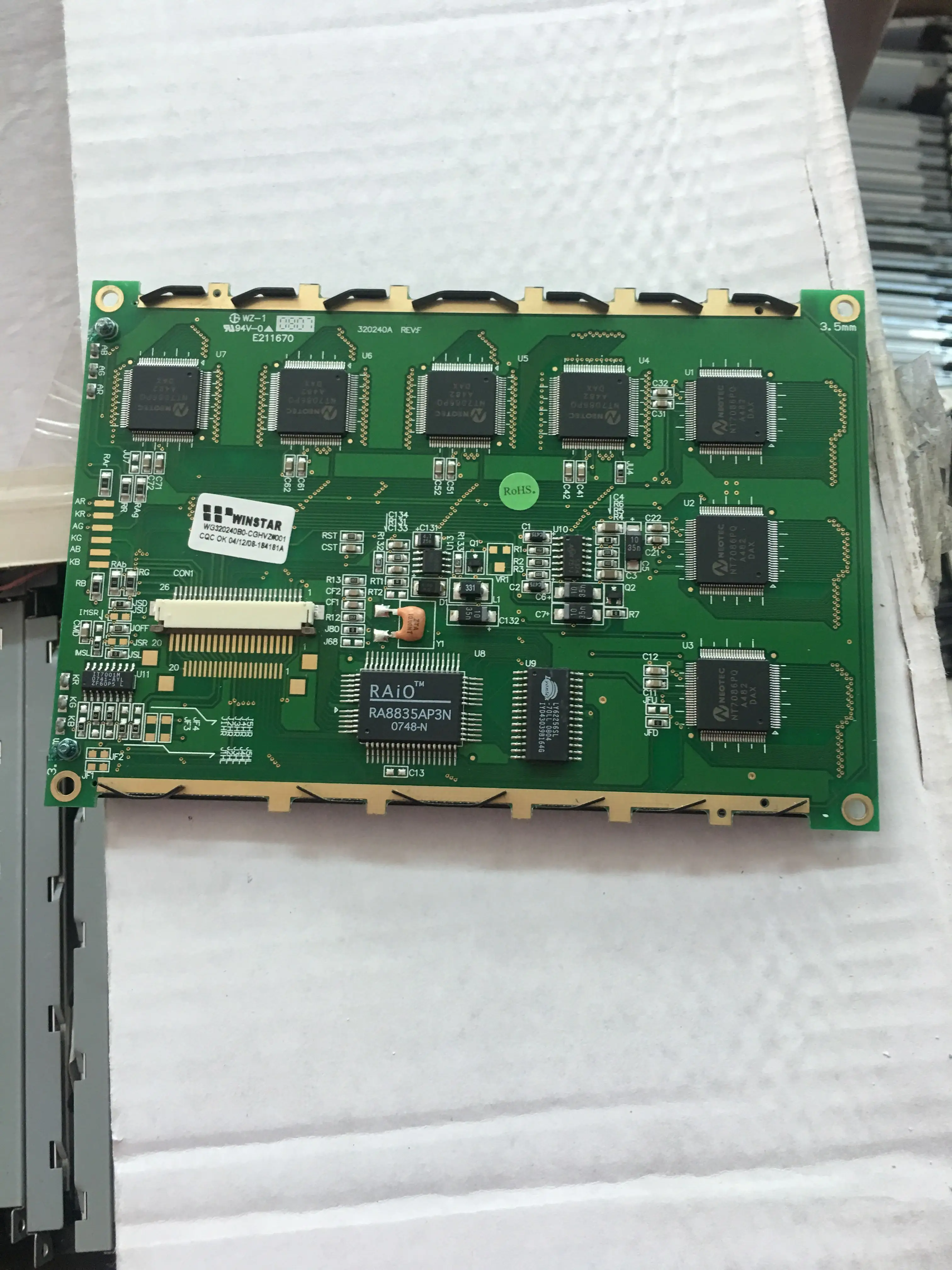 Prodotto originale muslimlcd