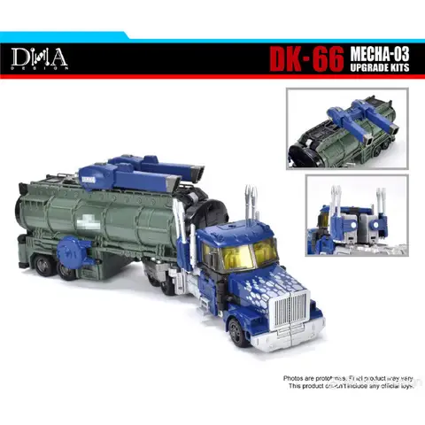 DNA DK-66 DK66 Co-branded MFS-3 Tre-typs Maskin Dragon Brother OP Transformation Leksakstillbehör Paket Leksaker Presenter 10 best sales dk66 - №1