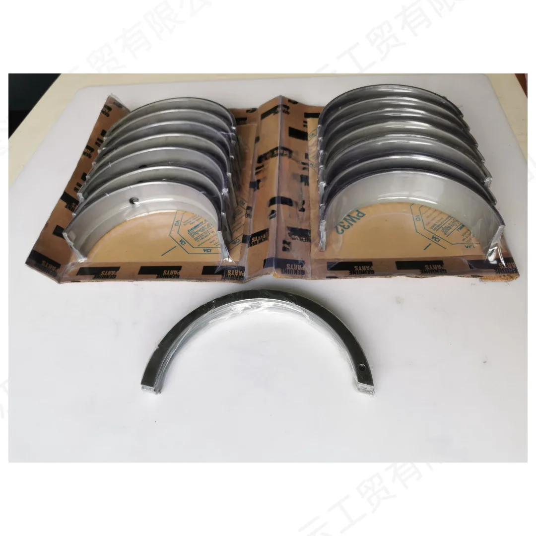 + 0.5 main bearing bush AR12272 suitable for mine truck heavy truck SD42 mountain push for Cummins K19 KTA19 QSK19