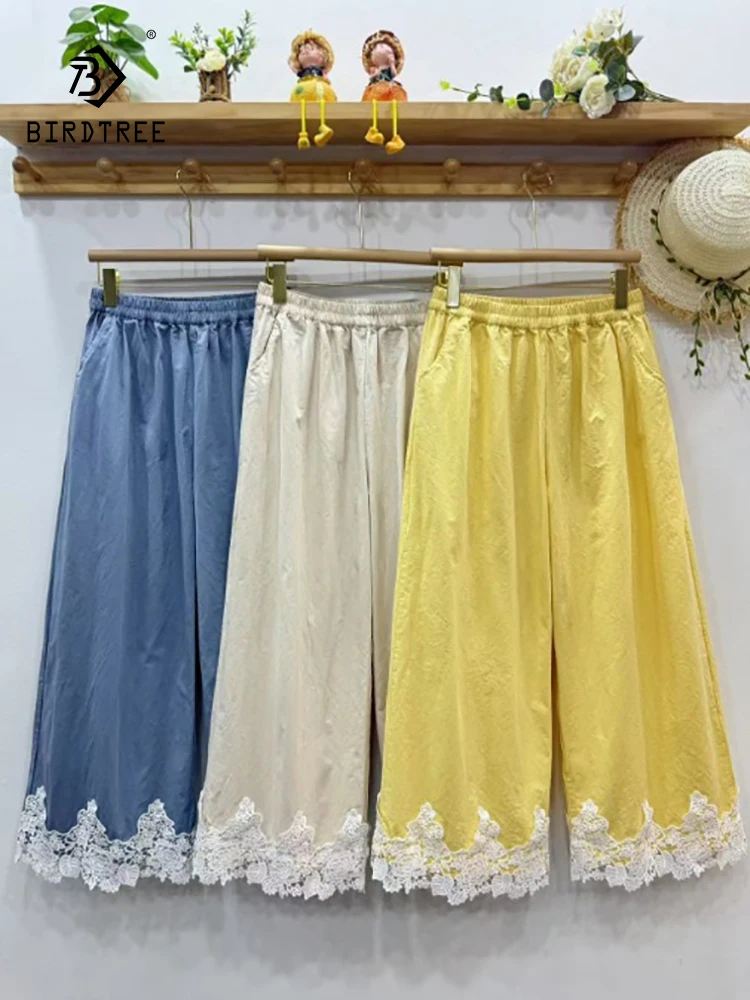 

New 2025 Summer Cotton Straight Pants, Women Elastic Waist Lace Patchwork, Mori Girl Versatile Casual Loose Trousers B55023CC