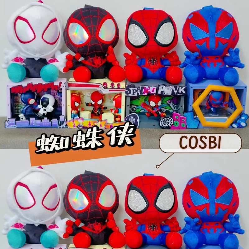 Brinquedos quentes homem-aranha cosmi chaveiro de pelúcia caixa cega na moda dia das bruxas brinquedo cheio pingente presente mistério para fãs