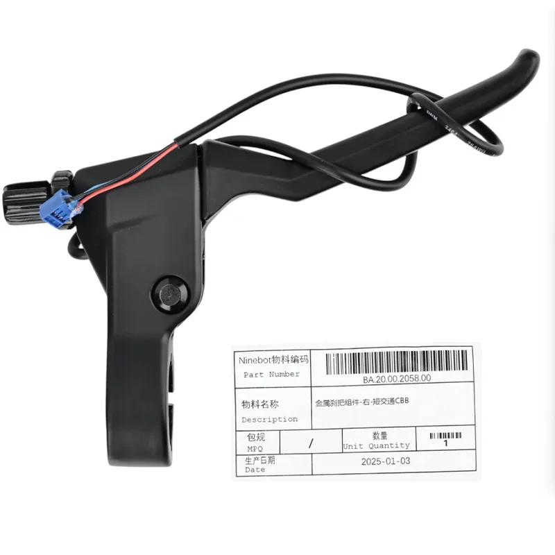 Original links rechts Bremsgriff für Segway Ninebot MAX G3 Elektroroller links rechts Bremshebel Ersatzteile – Detail 3