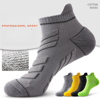5/10 Pairs Men Short Socks Ankle Boat Breathable Non-slip shock-absorbing Athletic Sports Low-Cut Casual Male Stokings