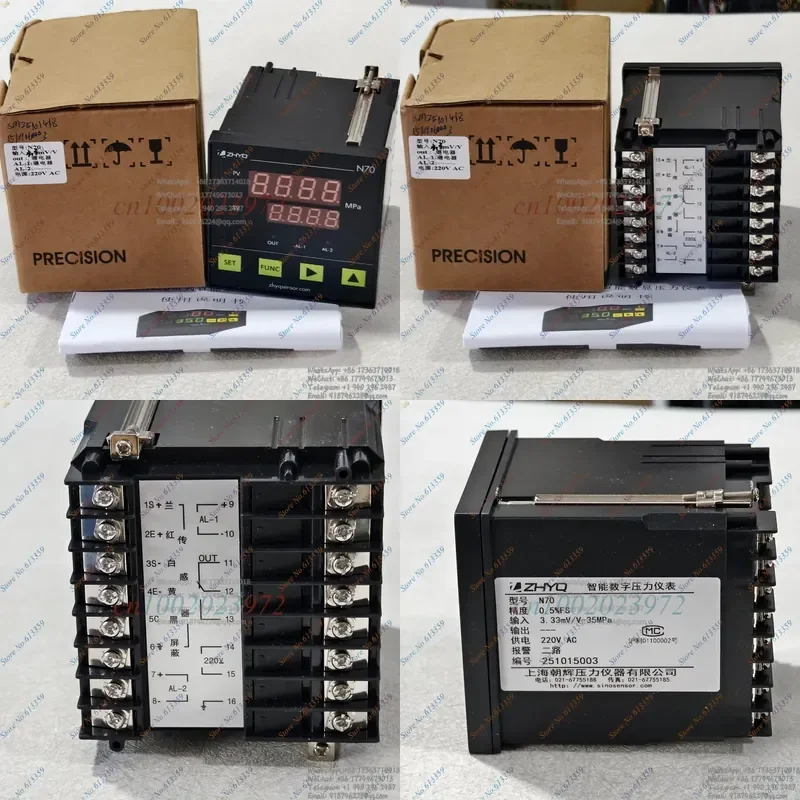 

ZHYQ Indicator N70 220VAC Output 3.33 MV/V-35Mpa