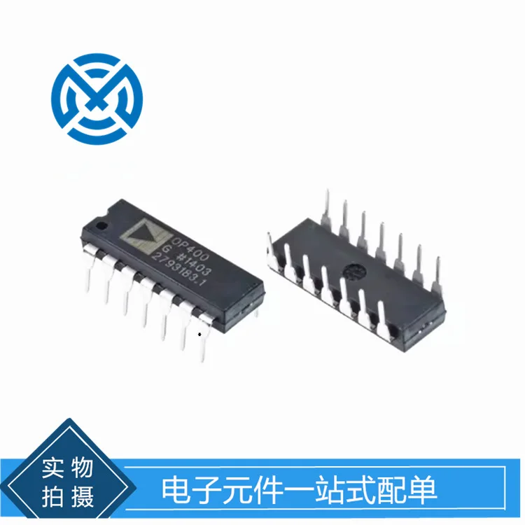 OP400G OP400GP OP400GPZ package DIP14 operational amplifier chip IC original stock
