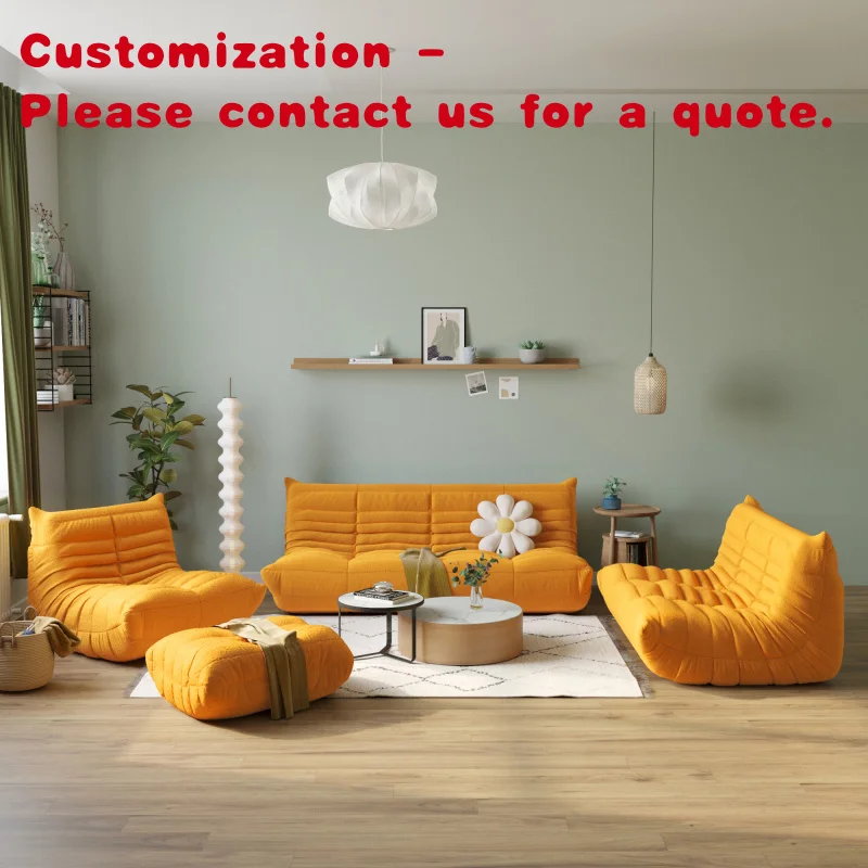 

custom.ATUNUS Drop Yellow Nordic Living Room Sofa 1 2 3 Ottoman Seater Couch Sectional Floor Single Lazy Chair SofaS Se