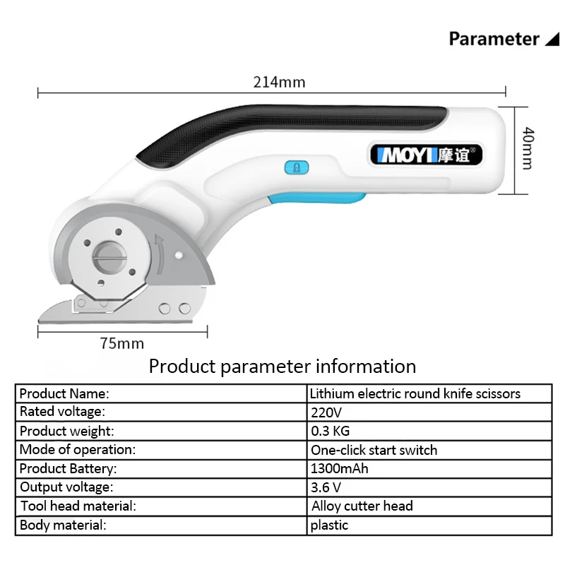 Cordless Electric Scissors USB charging Cloth Cutting Machine Electric Tailoring Scissors Cutting Cotton Fabric/leather/cloth