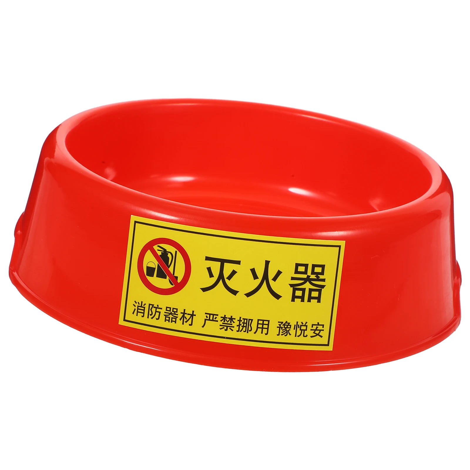 

Fire Extinguisher Luminous 2-4kg Powder Stand Holder Simple Night Extinguisher Hanger Glow Bracket Truck Car Storage