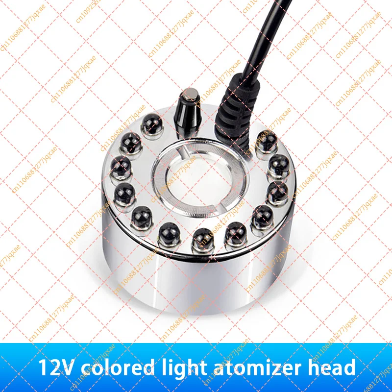 DC 12V 2A Fine Mist Maker Atomizer, Aquarium Fish Tank Humidifier Fogger