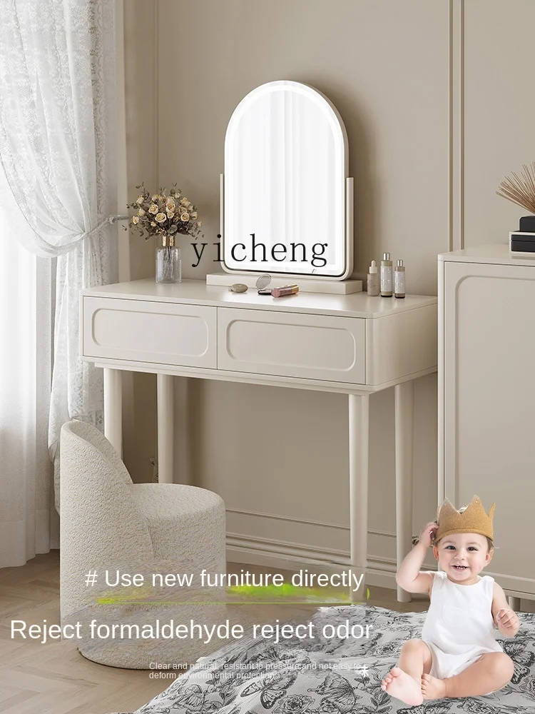 Tqh Cream Style Dressing Table High-Grade Small Apartment Bedroom Storage Cosmetic Mirror Table