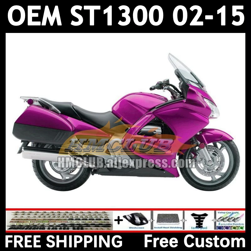 STX1300 For HONDA Pan metall rose European ST1300 89No.13 ST-1300 ST 1300 2002 2003 2004 2005 2006 07 08 09 10 11 12 15 Fairing