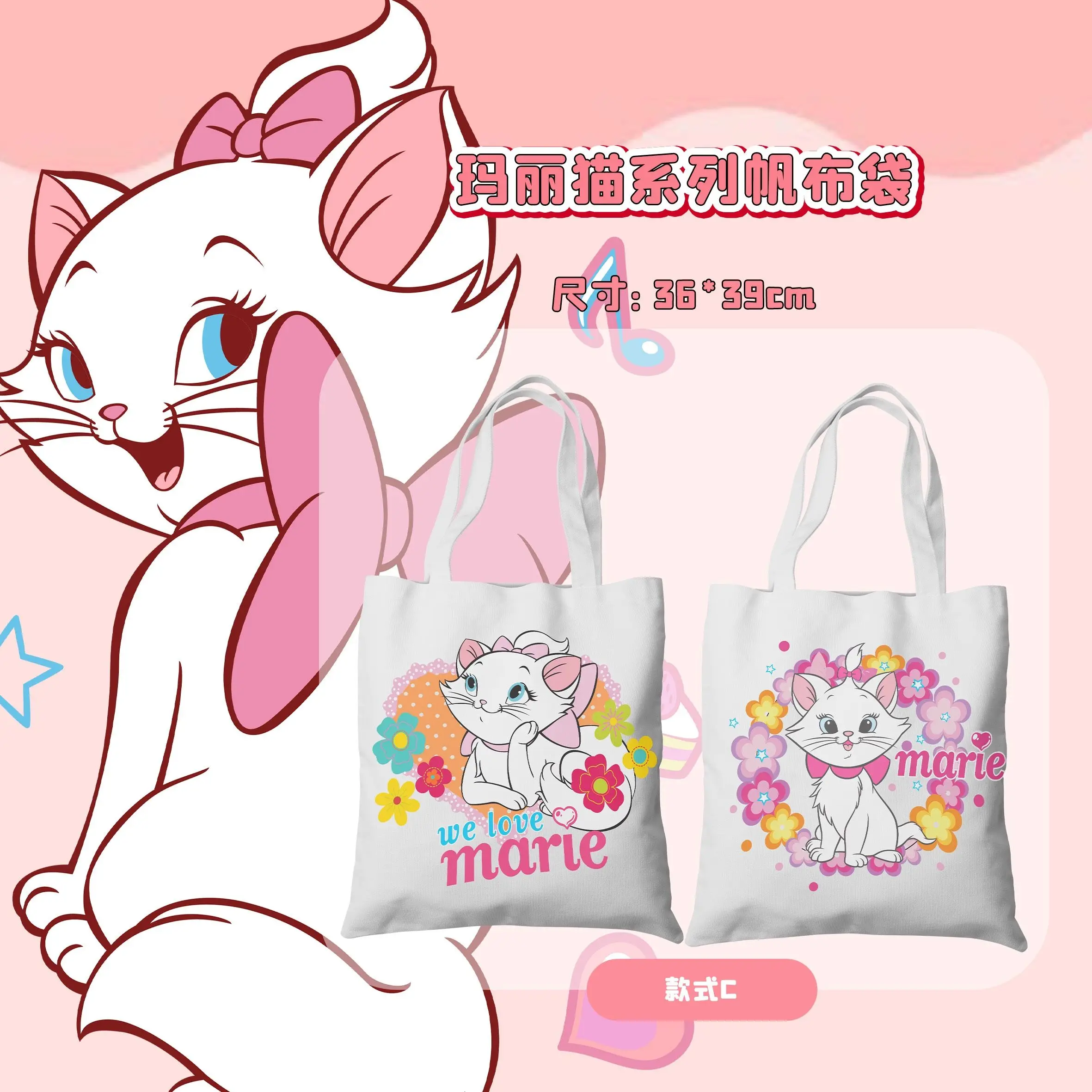 New Disney Marie Cat borsa da viaggio pannolino impermeabile maternità borsa per pannolini di grande capacità regalo di stoccaggio per bambini