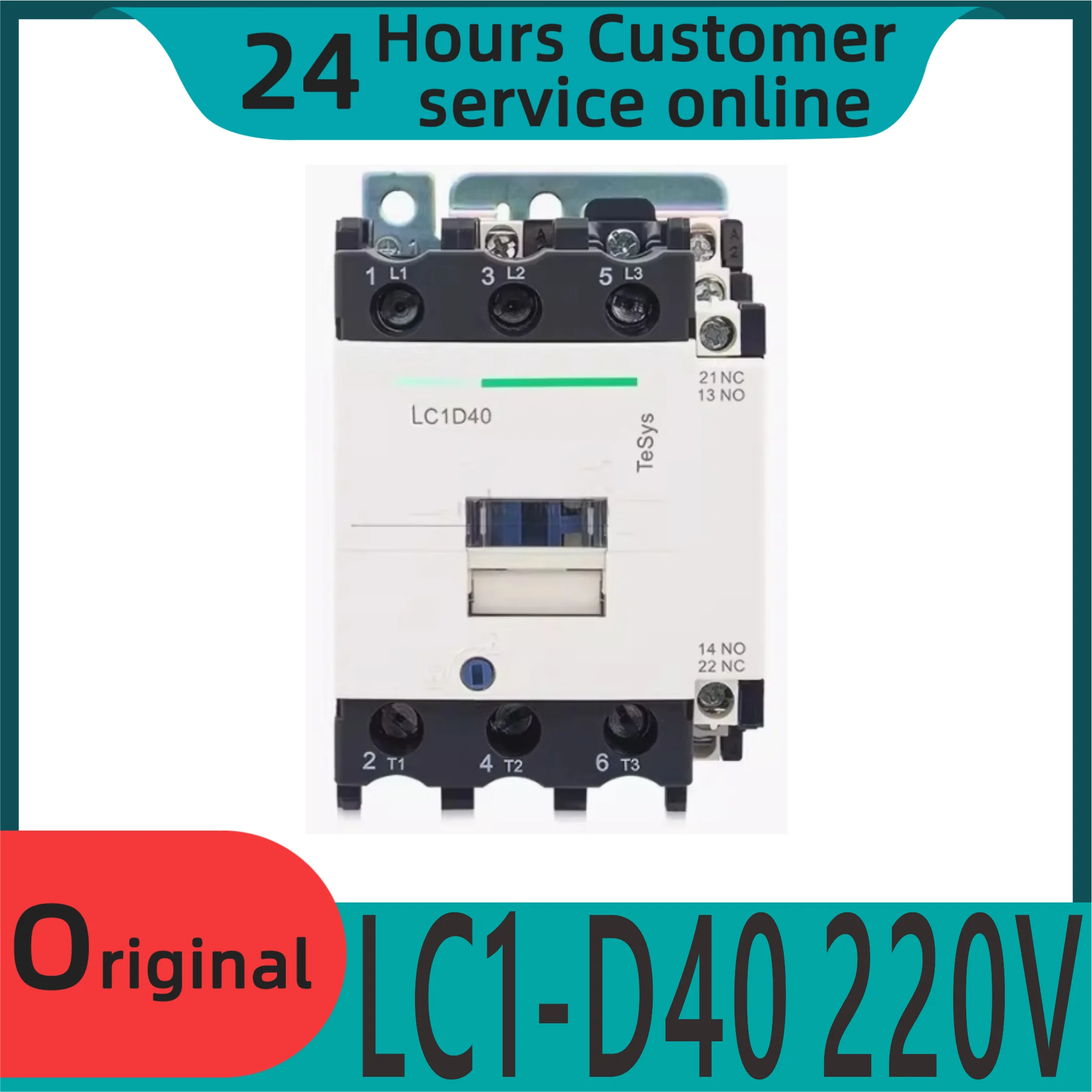 

Новый оригинальный контактор переменного тока LC1-D40 D50 D65 M7C AC220V