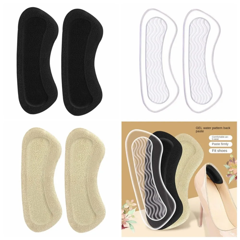 

Prevent Abrasion Back Heels Pads Back Heel Liner Heel Protectors Back Heels Protect Pads Foot Protector Sticker