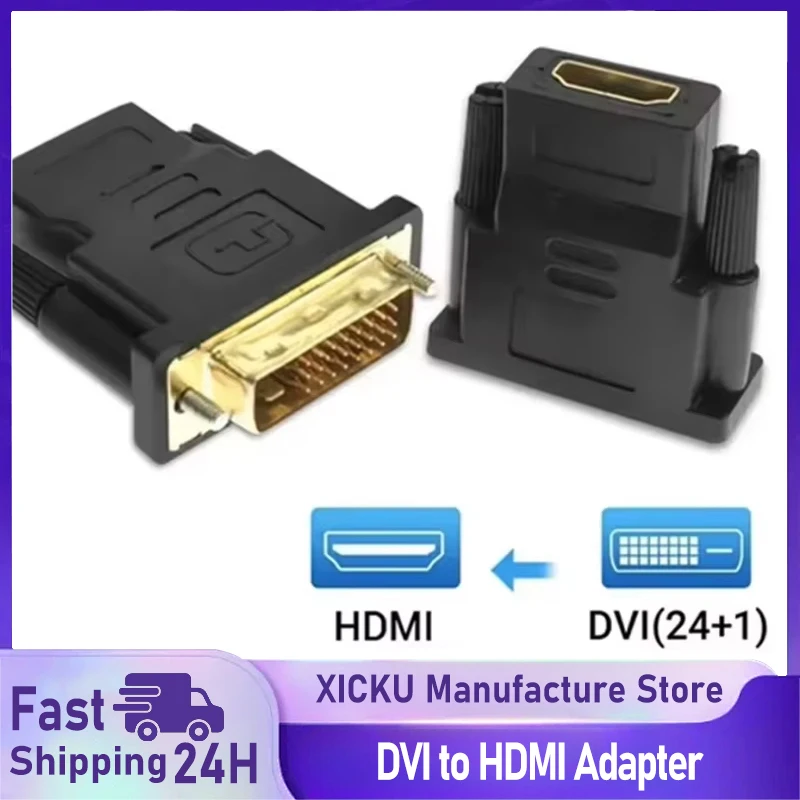 Hdmi-Compatible To … - image