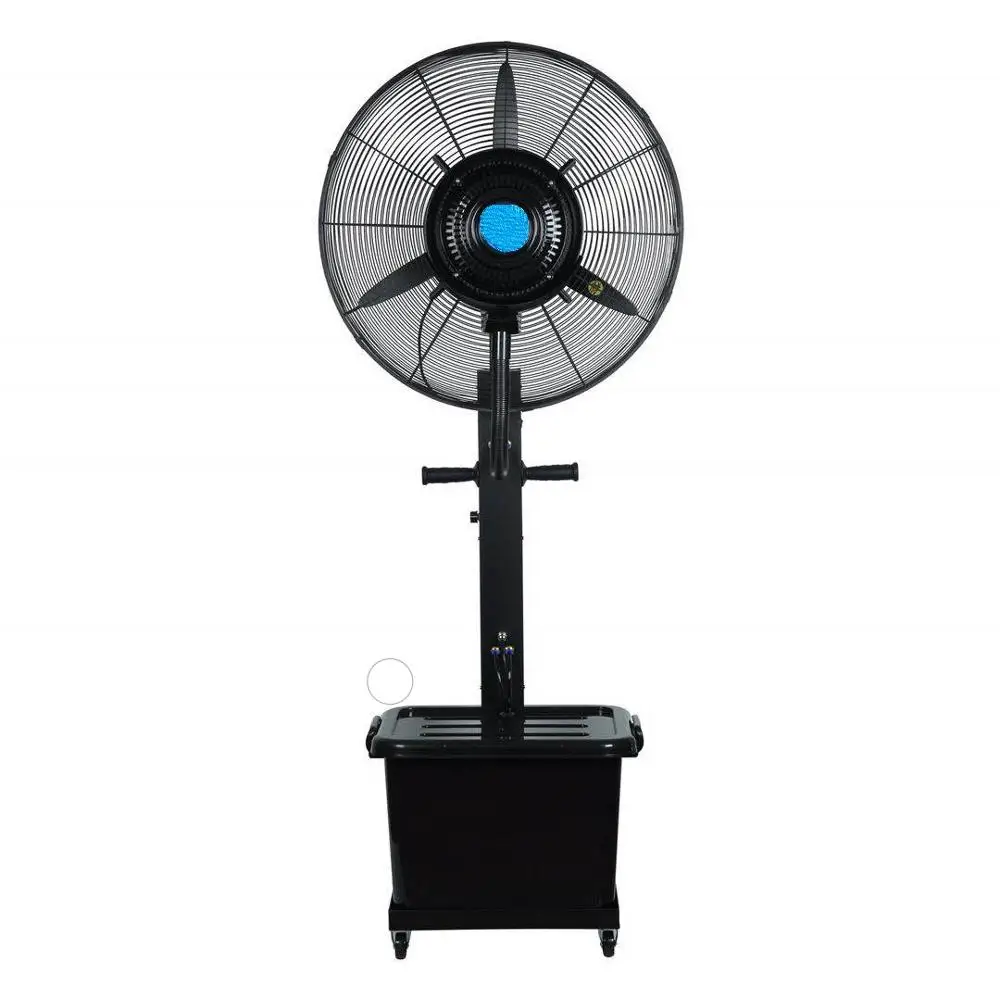 

26inch patio portable centrifugal industrial water mist fan