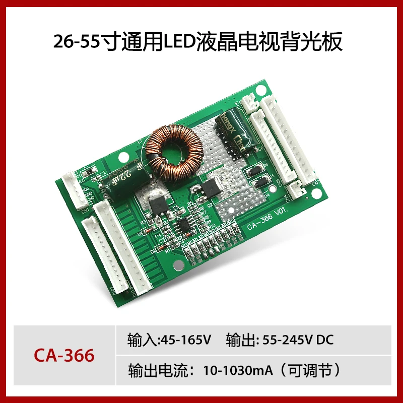 2PCS~10PCS/LOT  CA-366   General-purpose retrofit and replacement of LED LCD TV lamp beads and light bar boost backlight driver