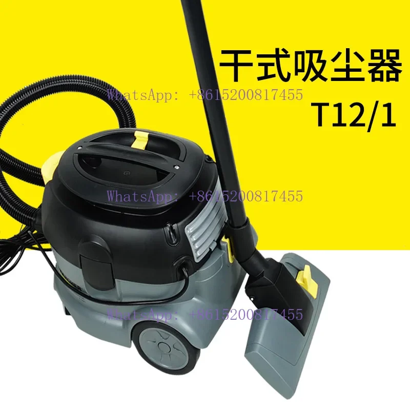 Dry vacuum cleaner t12/1 large suction carpet floor office hotel rooms restaurant dust removal