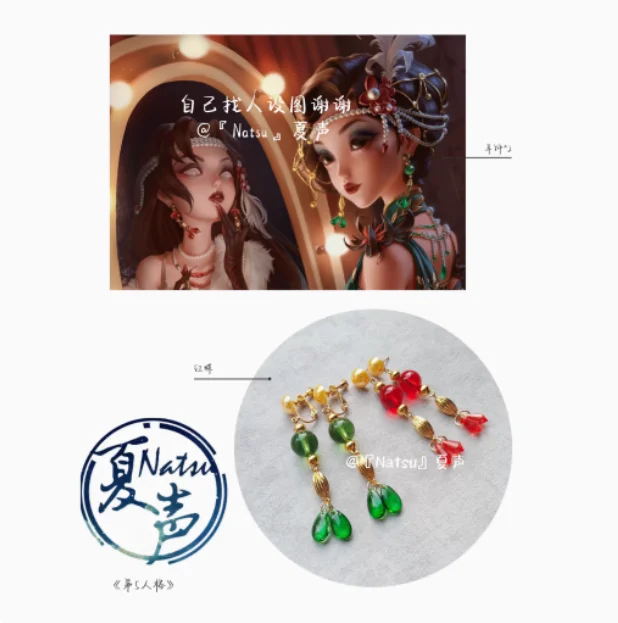 

Металлические серьги в стиле аниме VMichiko, аксессуары для фотосессии, костюм для косплея, зажимы для ушей, акрил