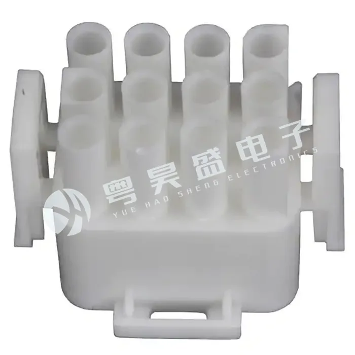 30Pcs Originele Nieuwe Connector 350735-1 12PIN Rubber Shell 6.35Mm Afstand