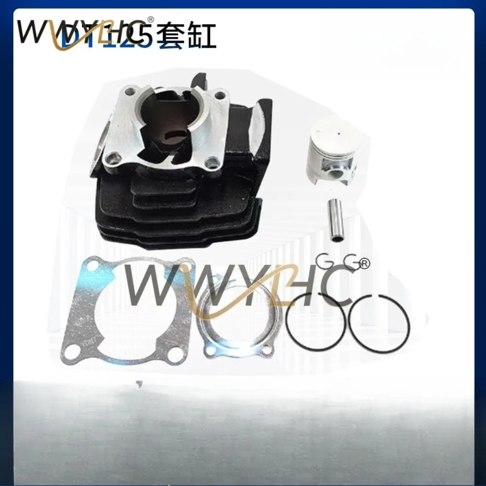 Manga de motocicleta para cilindro DT125 de dos tiempos, Kit de pistón DT125 de 56mm