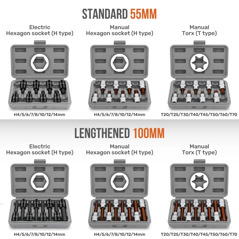 Hi-Spec 8pc Hex/Torx Bit Socket CR-MO/CR-V Extended Socket Head S2 Screwdriver Spanner Socket For Air/electric/head Wrenches