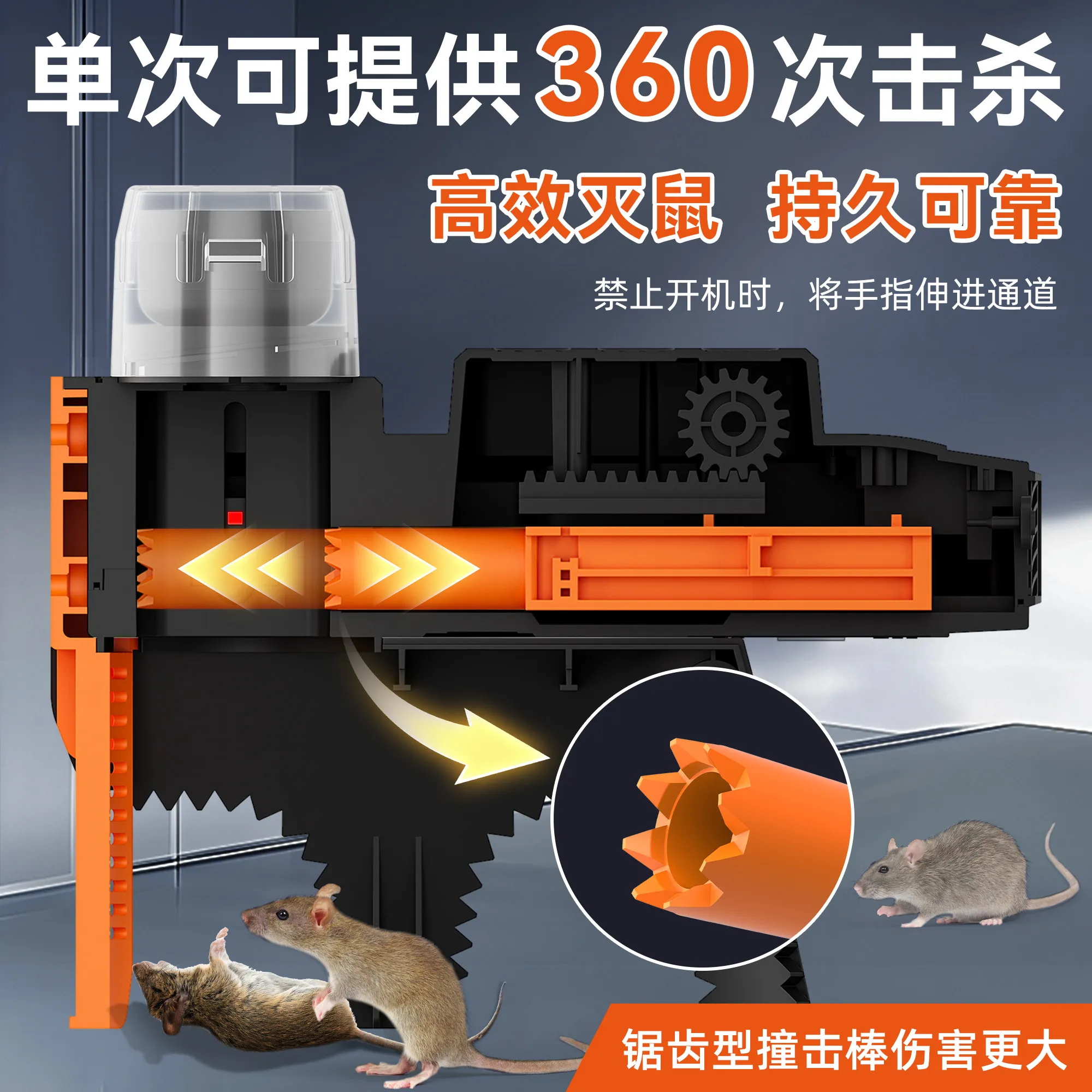 AOLIVIYA Electronic Mouse Repeller Induction Smart Indoor Outdoor Rodent Control Ultrasonic Device Specialty Tools
