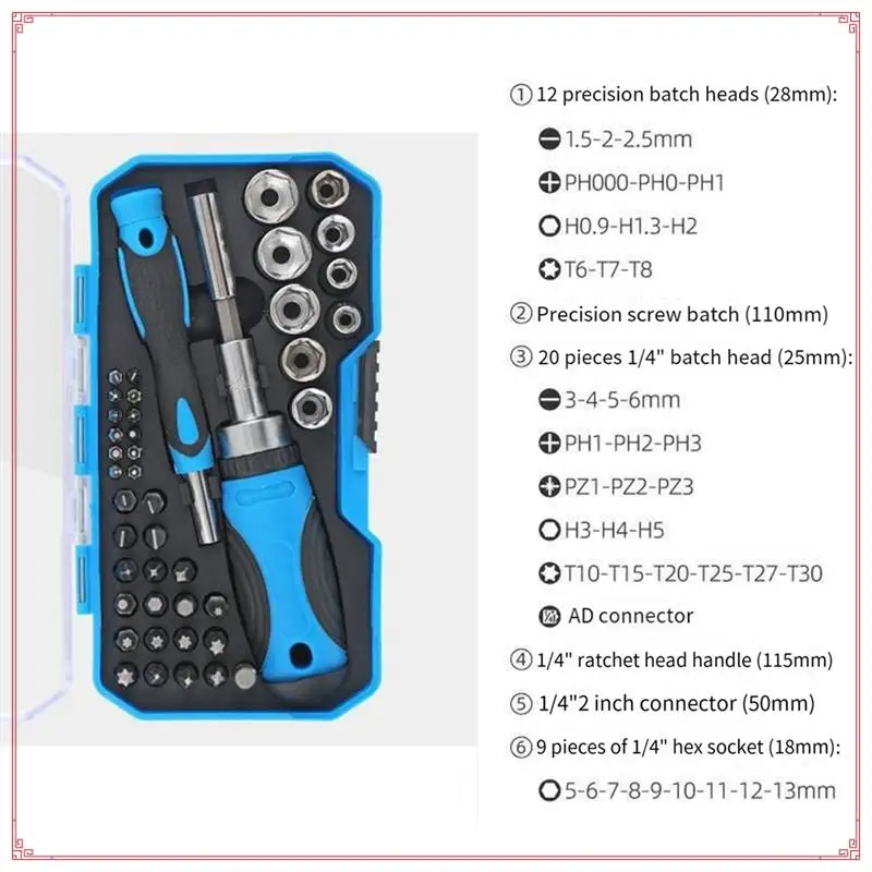 44-Piece Ratchet Screwdriver Bit Sleeve Set Portable Maintenance Tools Are Suitable For Families, Garages And Bicycles Parts