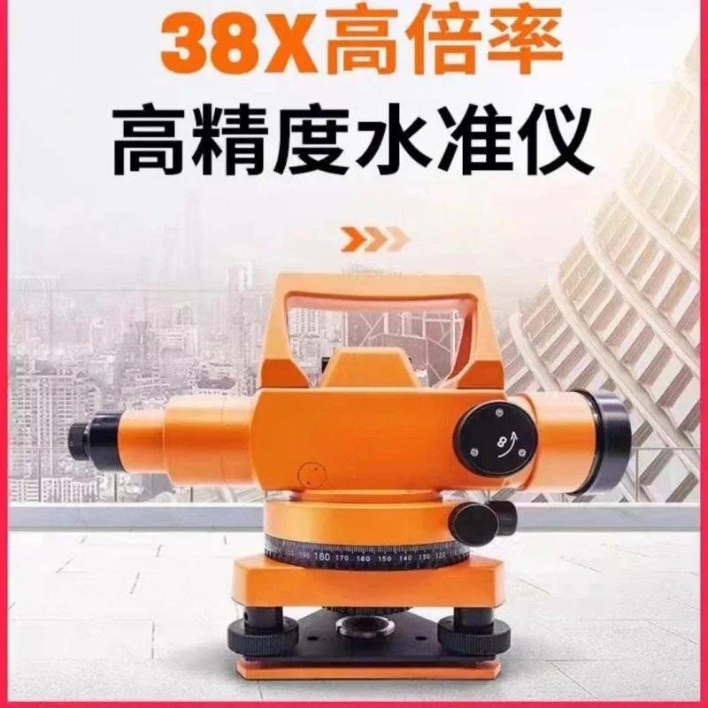 38X High Precision Auto Level Full Set for Engineering Survey