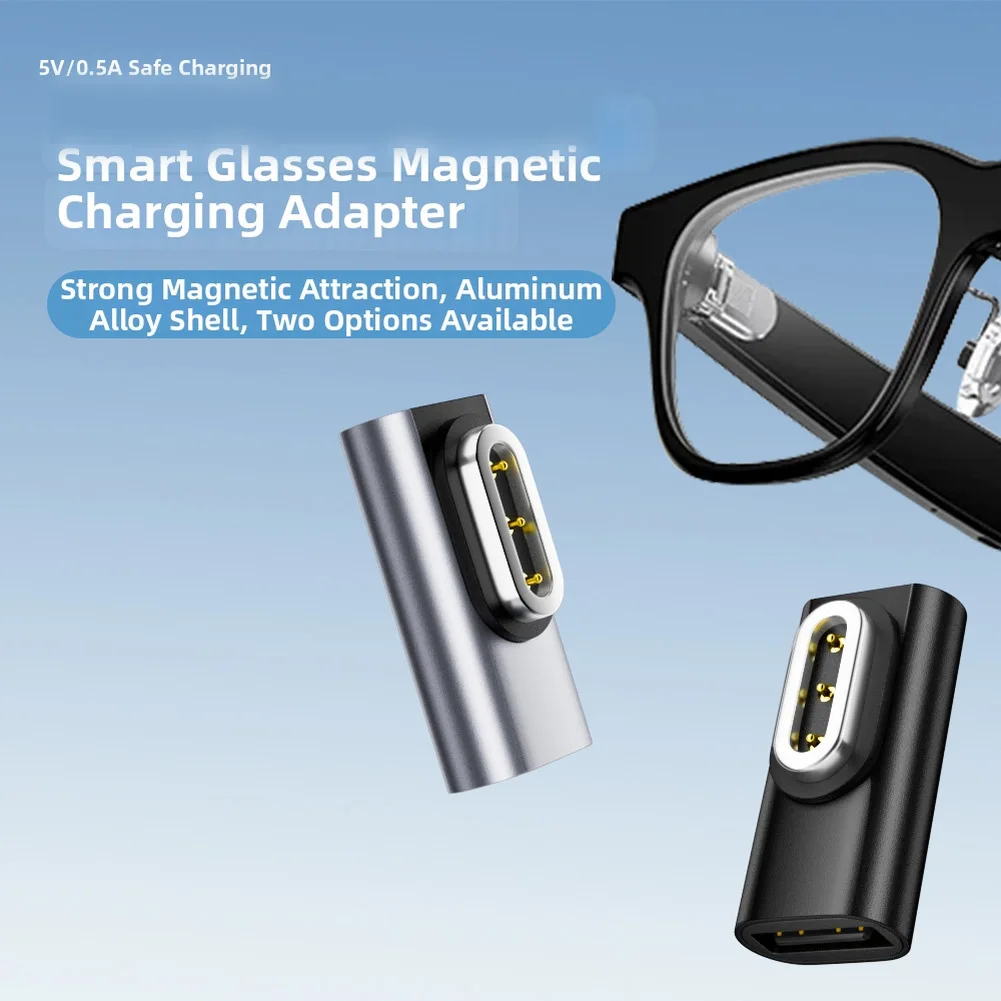 

Зарядный адаптер USB-C для умных очков Rokid AI, магнитная док-станция, аксессуары для интеллектуальных очков