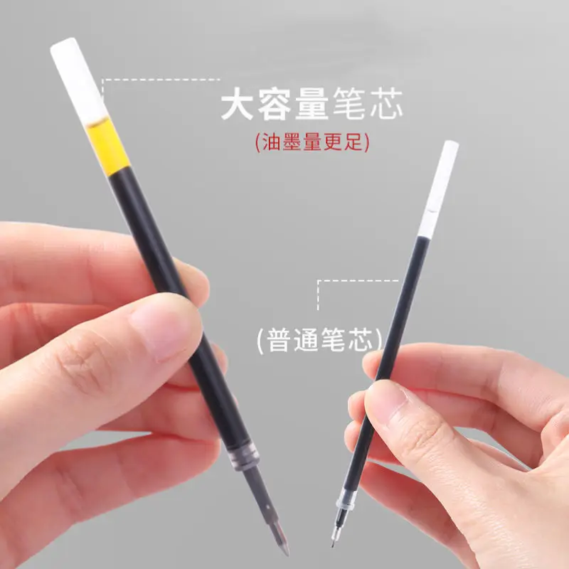 High-Capacity Gel Pen Rods 0.5 Bullet Tip Retractable Pens Refills For Student School Office Exam Supplies Stationery