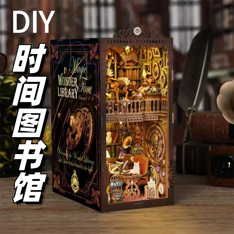 Magic Time Library Book Nook DIY Dollhouse, Wooden Assembly Model with LED Light, Vintage Magic Book Ornament