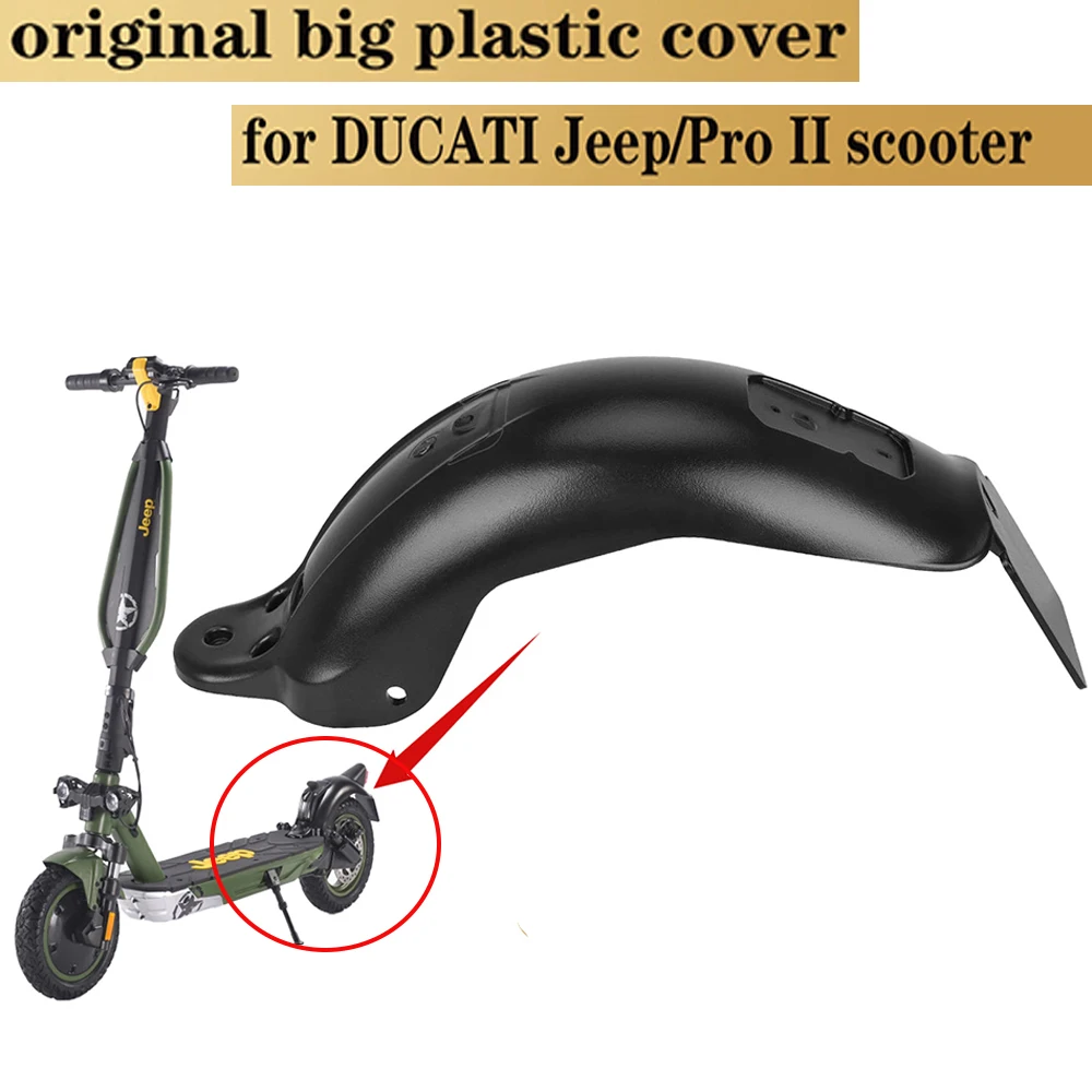 

Electric Scooter Rear Mudguard Cover for DUCAT for Jeep for Pro II Mudguard Bracket Support Shockproof Protection Accessory