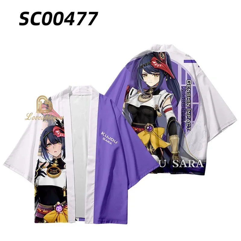 Anime Genshin Impact Kimono Cloak Sangonomiya Kokomi Raiden Shogun Cosplay Costumes Haori Kids Boys Cardigan Jacket Pajamas