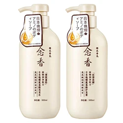 Shampoo Conditioner Hydrating Protein Hair Care Hair Smoothing Moisturizing Conditioner For Curly Straight & Damaged Hair 300ml