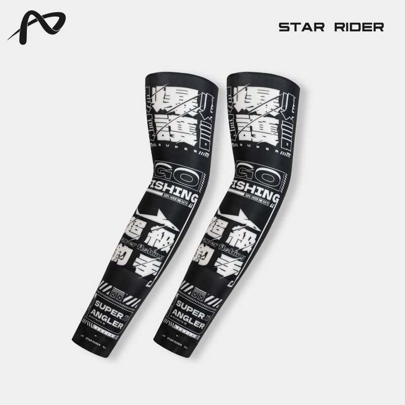 

Защитные аксессуары для езды на велосипеде и мотоцикле Star Rider, рукава с ледяными рукавами, рукава с защитой от УФ-лучей и солнцезащитное снаряжение