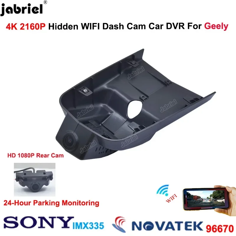 

Ultra HD 4K 2160P WiFi Car DVR Video Recorder 24H High quality Front and Rear Dash Cam Driving Recorder For Geely Atlas. NL-3