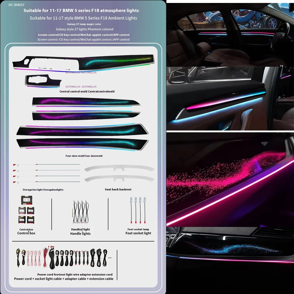 Dynamic 64 Colors F10 Ambient Lights for BMW 5 Series 2011-2017 F11 F18 Interior Upgrade LED Lighting Dashboard Trim