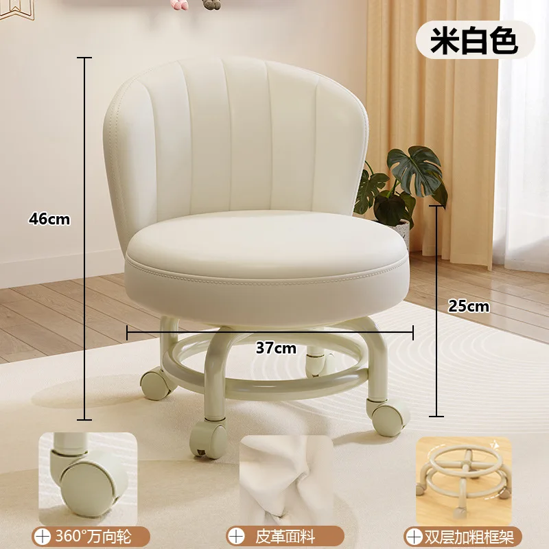 Smallhousehold pulley small roundliving room lowwith wheels small bench entry shoe change stool back chair