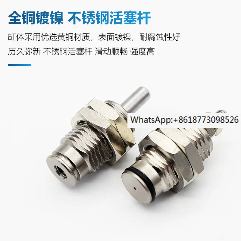 

2PCS Mini single action MPE8/12 pin external thread single action mini cylinder CJPB4x5/6x10-15-20B