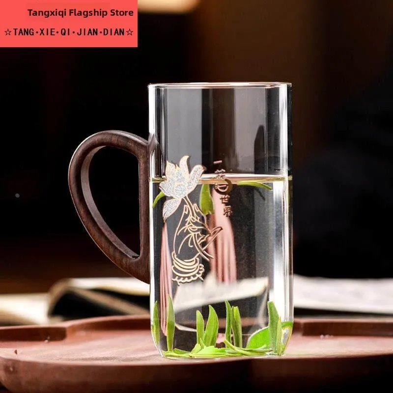 

High Borosilicate Glass Tea Cup for Women Elegant Handle Design Premium Feel Drinking Cup Personal High End Glass Cup