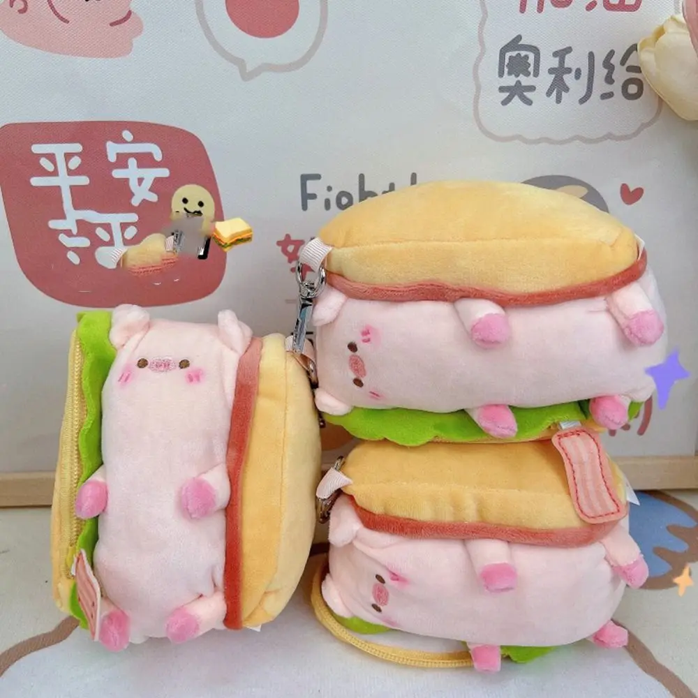 

Bags Travel Cosmetics Organizer Girls Mini Earphone Bag Sandwich Pig Bag Small Items Bags Coin Purses Cartoon Plush Toy Pendant