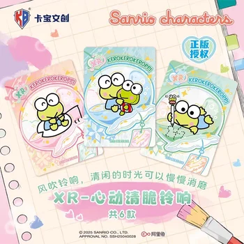 10 最佳銷售 三麗鷗遊戲 - №8