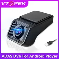 Vtopek Full HD 720P 1080P Dash Cam ADAS Car DVR Dashcam DVRs Video USB TF Card 32G 64G 128G Auto Recorder for Android Player DVD