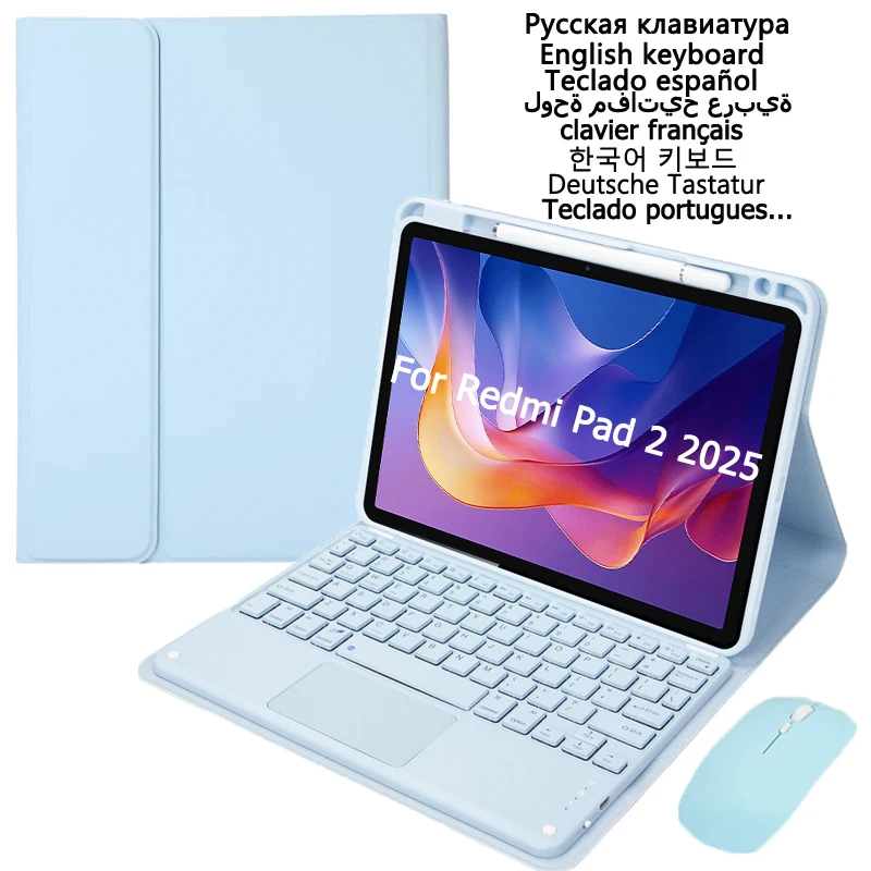 

Чехол с клавиатурой для Xiaomi Redmi Pad 2 2025 11 дюймов, чехол-подставка с гнездом для карандашей, трекпад, клавиатура, испанский, японский, португальский