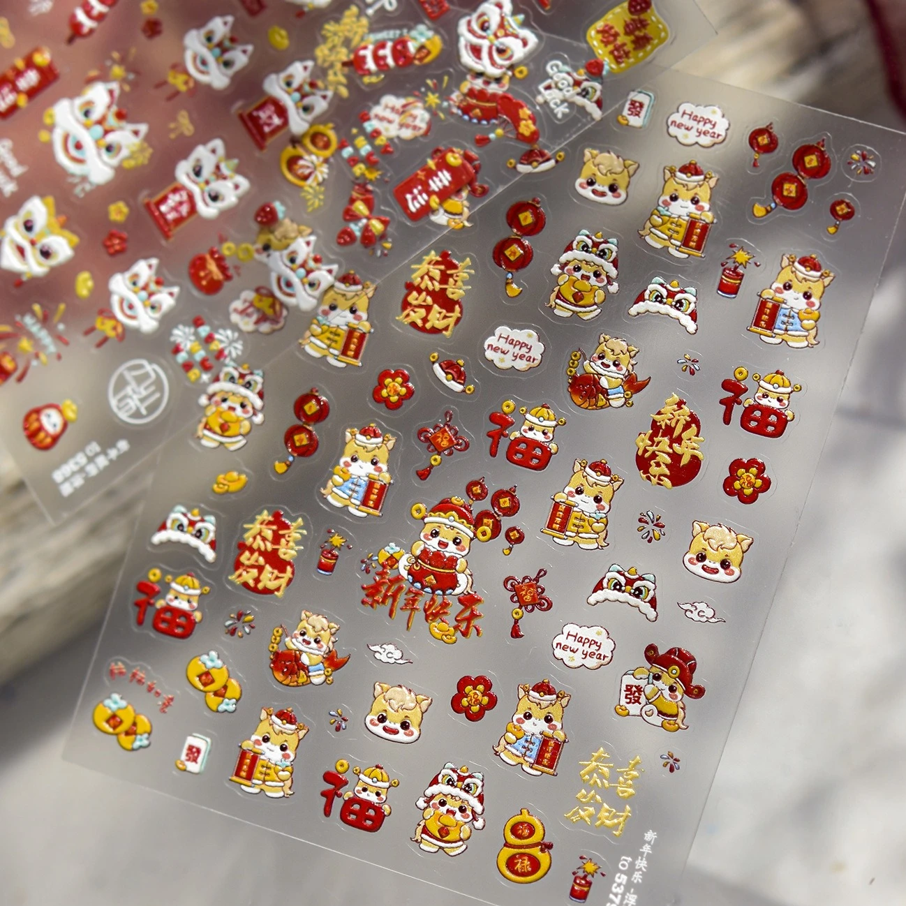 الصينية عقدة السنة الجديدة الأسد الرقص إله الثروة تعويذة كوي التنين فانوس محظوظ الحصول على الغنية مسمار الفن ملصقات مانيكير أداة الشارات #4